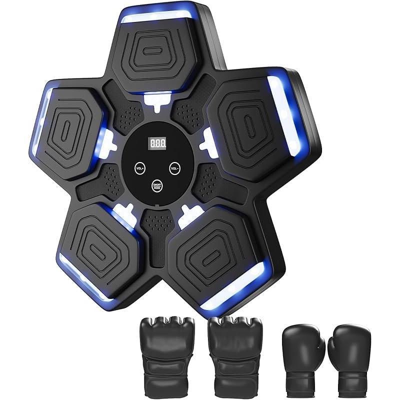 Bluetooth Music Boxing Machine with 9 Speeds & 9 Modes - T'S Amazing Goods